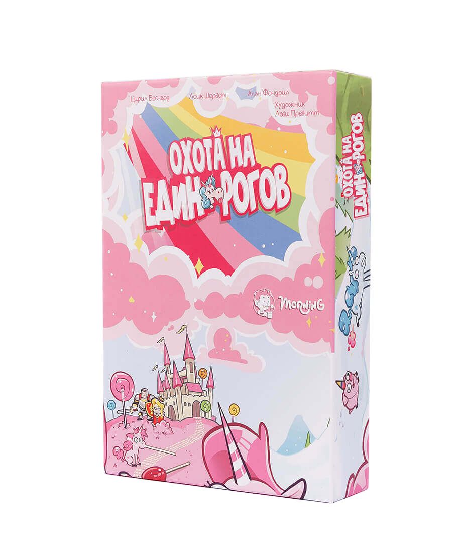 

Настольная игра Fun Games Shop Охота на единорогов