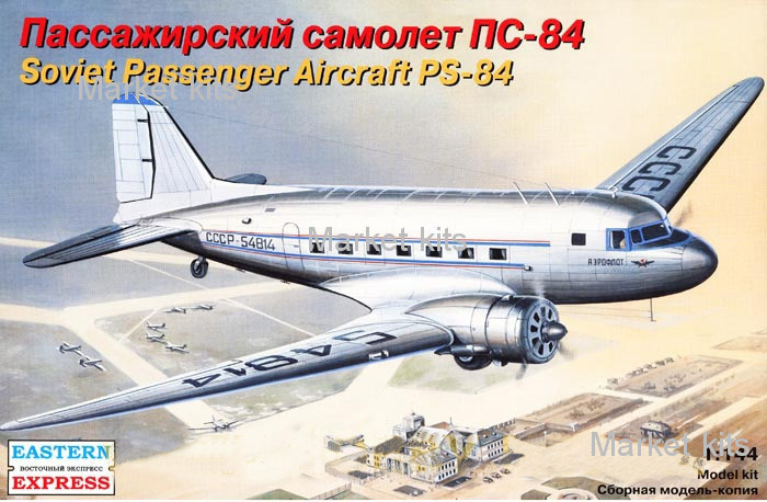 

Сборная модель пассажирского самолета ПС-84 1:144 Eastern Express (EE14431)