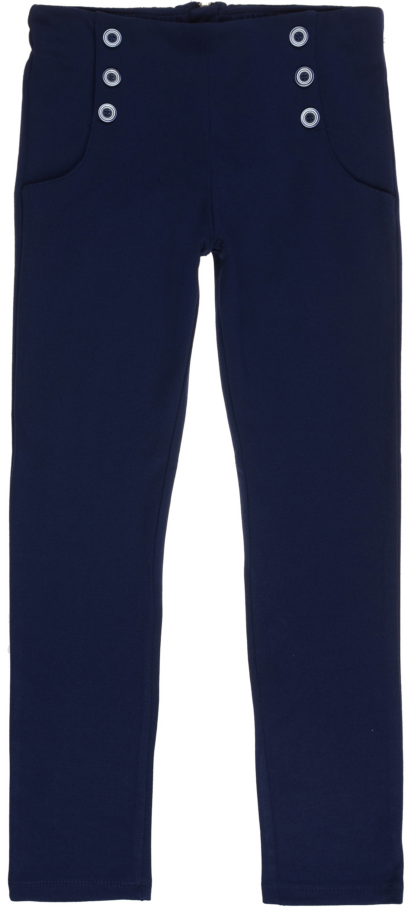 

Брюки Idexe' 9A Blu