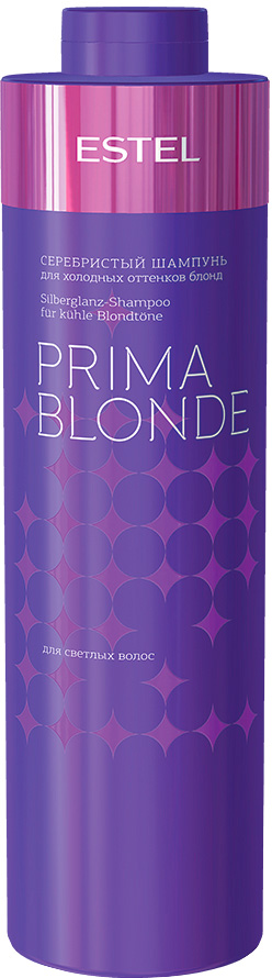 Акция на Серебристый шампунь Estel Professional Prima Blonde для холодных оттенков блонд 1 л (4606453034140) от Rozetka UA