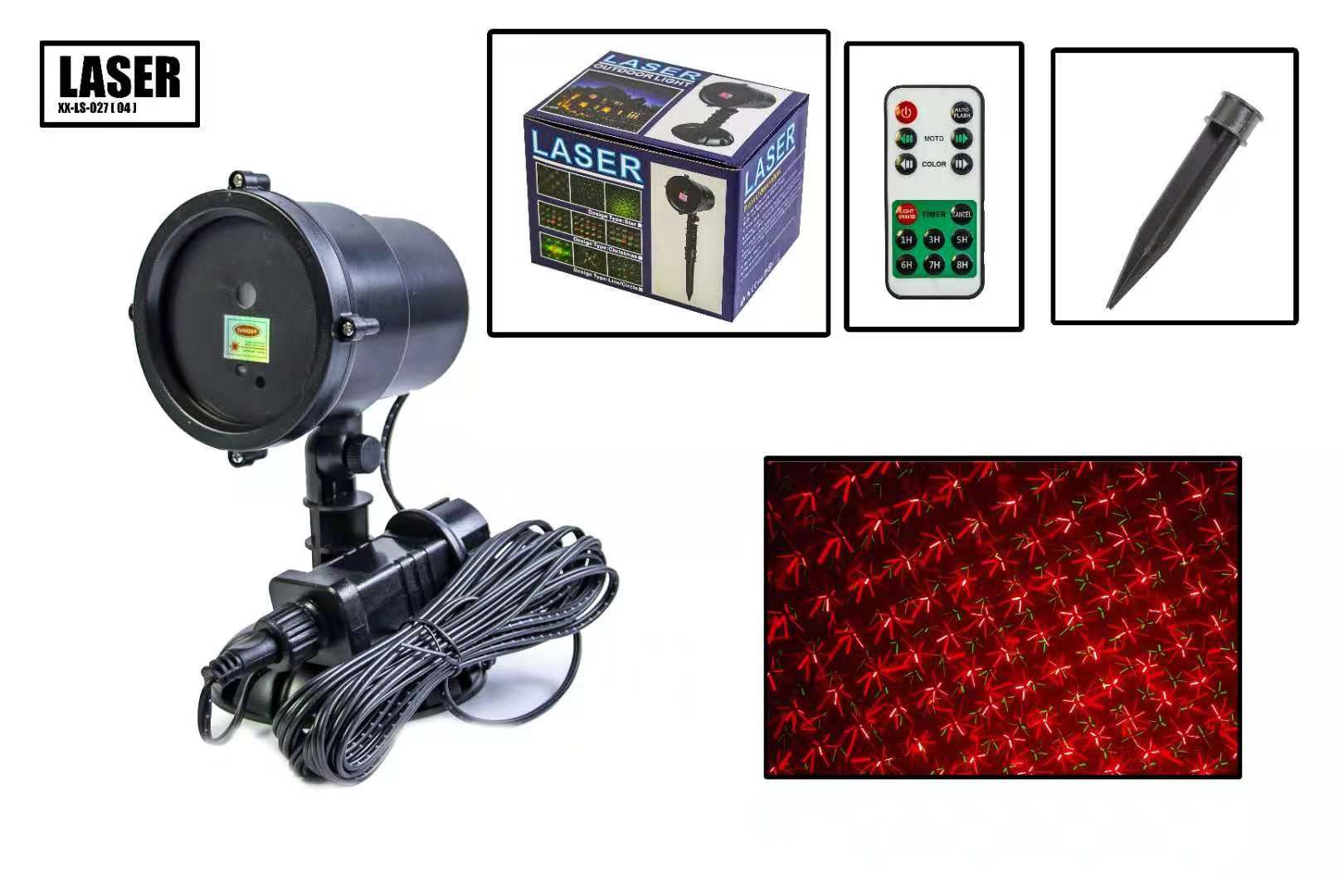 

Лазерный проектор уличный X-Laser XX-LS-027 С ДУ
