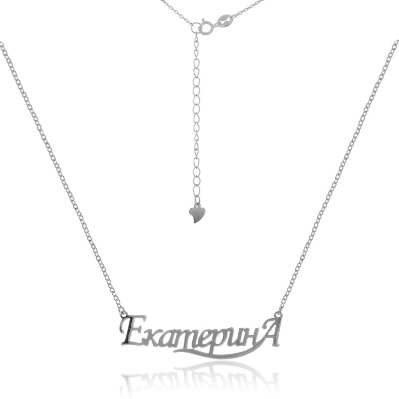 

Серебряное колье Silvex925 "Екатерина" Кл2/004
