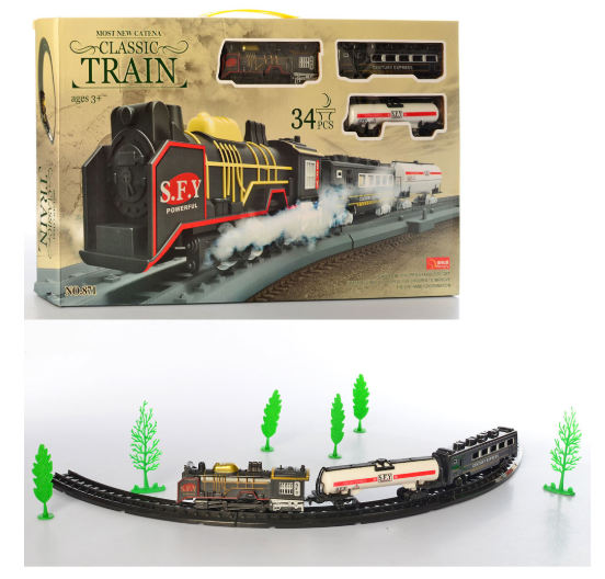 

ЖД транспорт ЖД 871 Bambi (BAM01017)