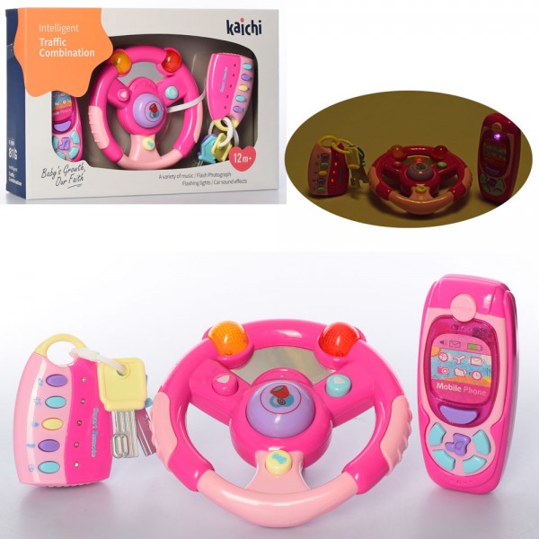 

Набор игровой руль с брелком Bambi K999-81G Розовый (BAM000352)
