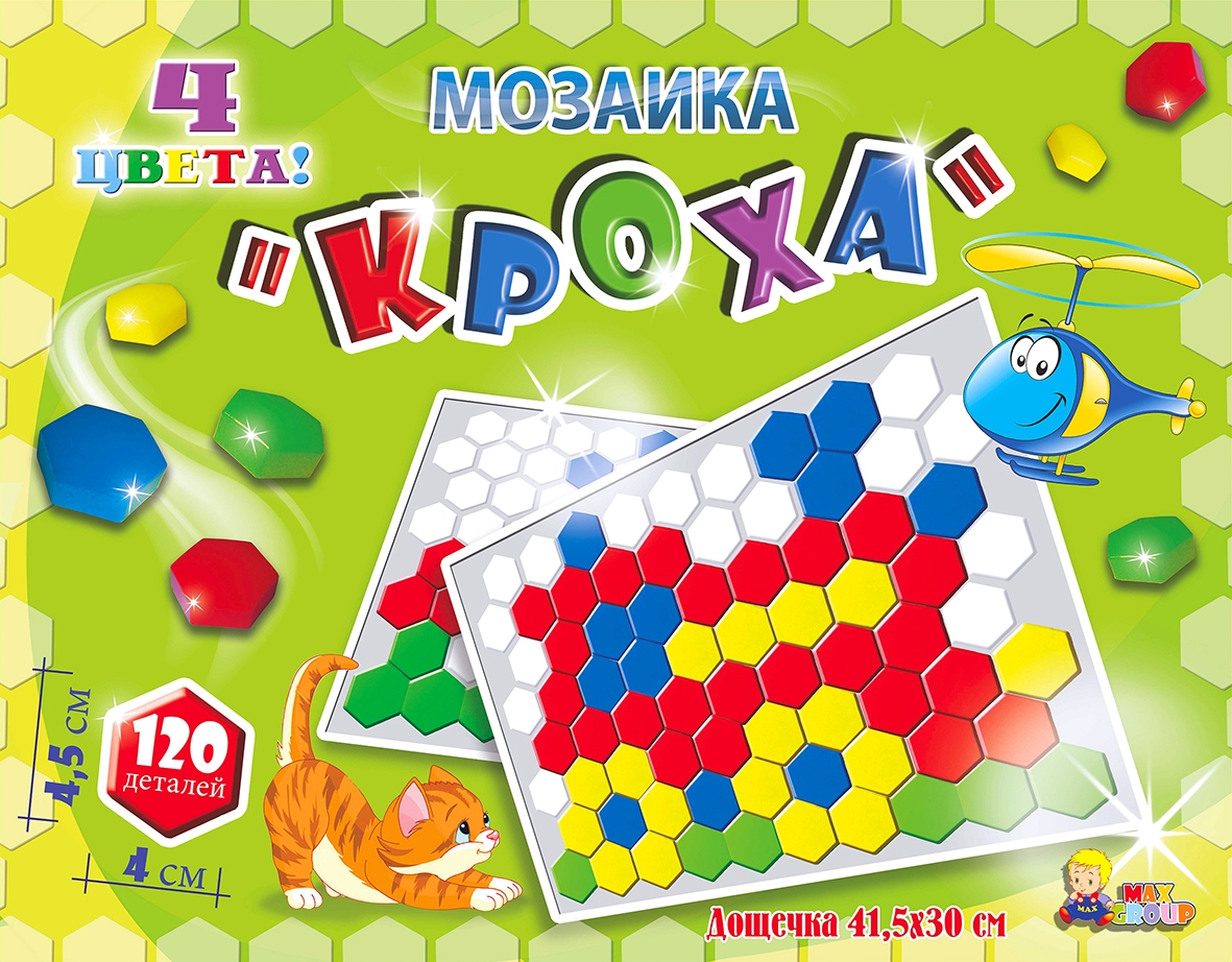 Мозаика Кроха 120 дет MAX GROUP (МГ 082) (26287) – низкие цены, кредит ...