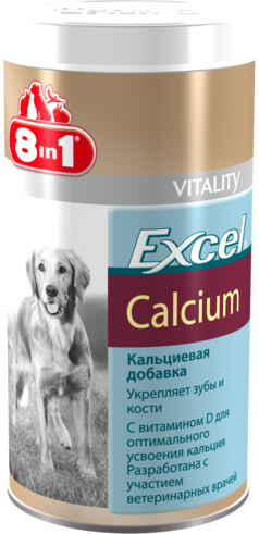 

Кальций 8in1 Excel Calcium для собак таблетки 470 шт