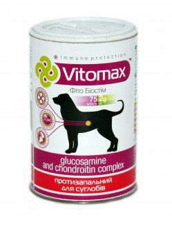 

Витамины Vitomax противовоспалительные для суставов собак 75 таблеток