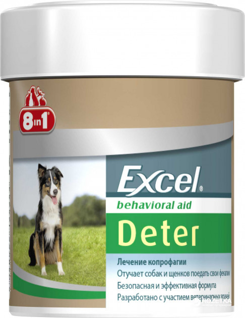 

Кормовая добавка 8in1 Excel Deter для собак таблетки 100 шт (4048422124245)