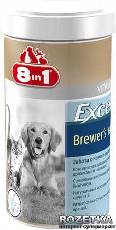 

Пивные дрожжи 8in1 Excel Brewers Yeast для кошек и собак таблетки 780 шт (4048422115717)