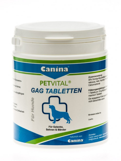 

Глюкозамин с экстрактом мидий Canina Petvital GAG 600 таблеток