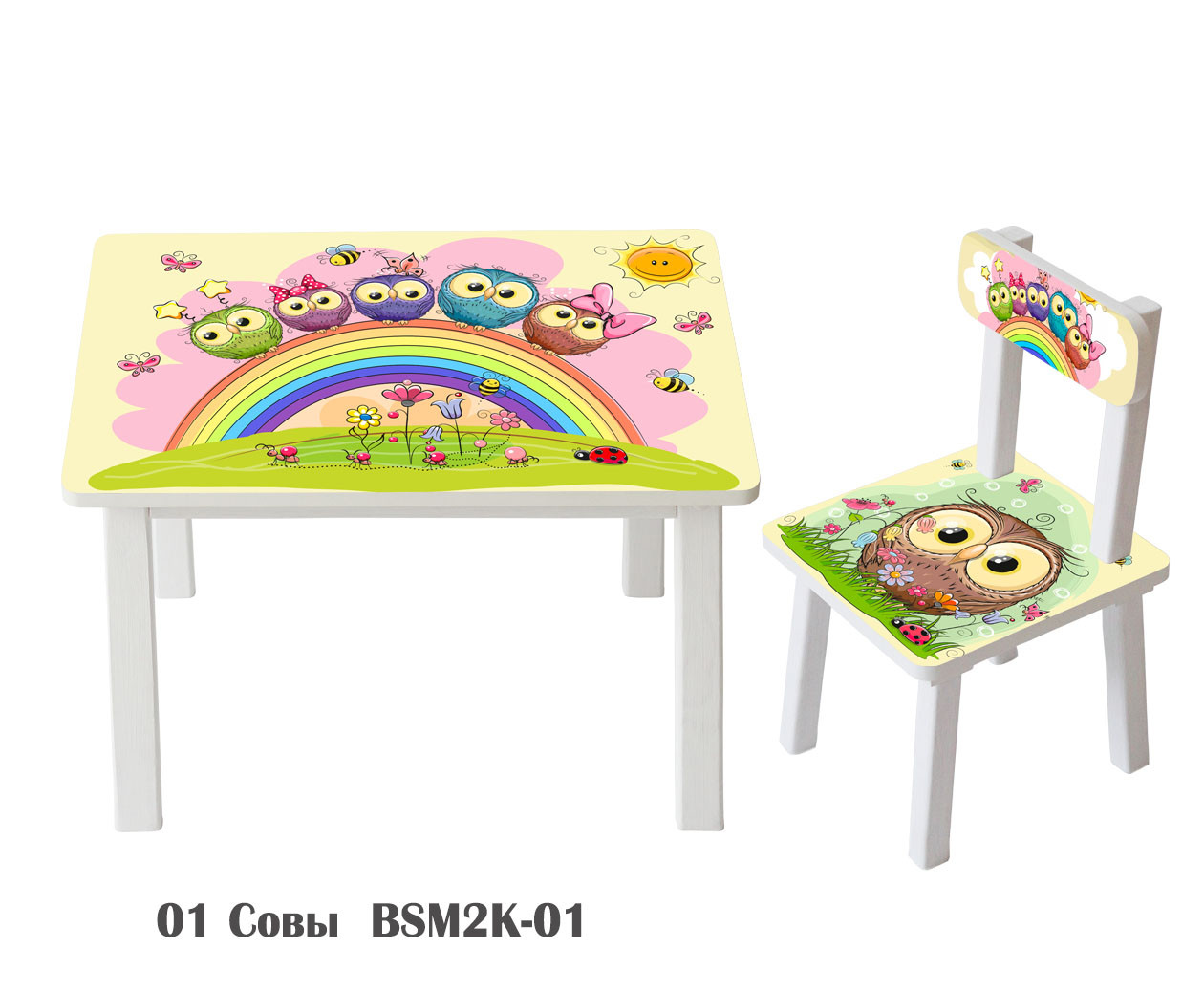 

Столик Bambi Совы BSM2K-01 White / Pink (BSM2K)