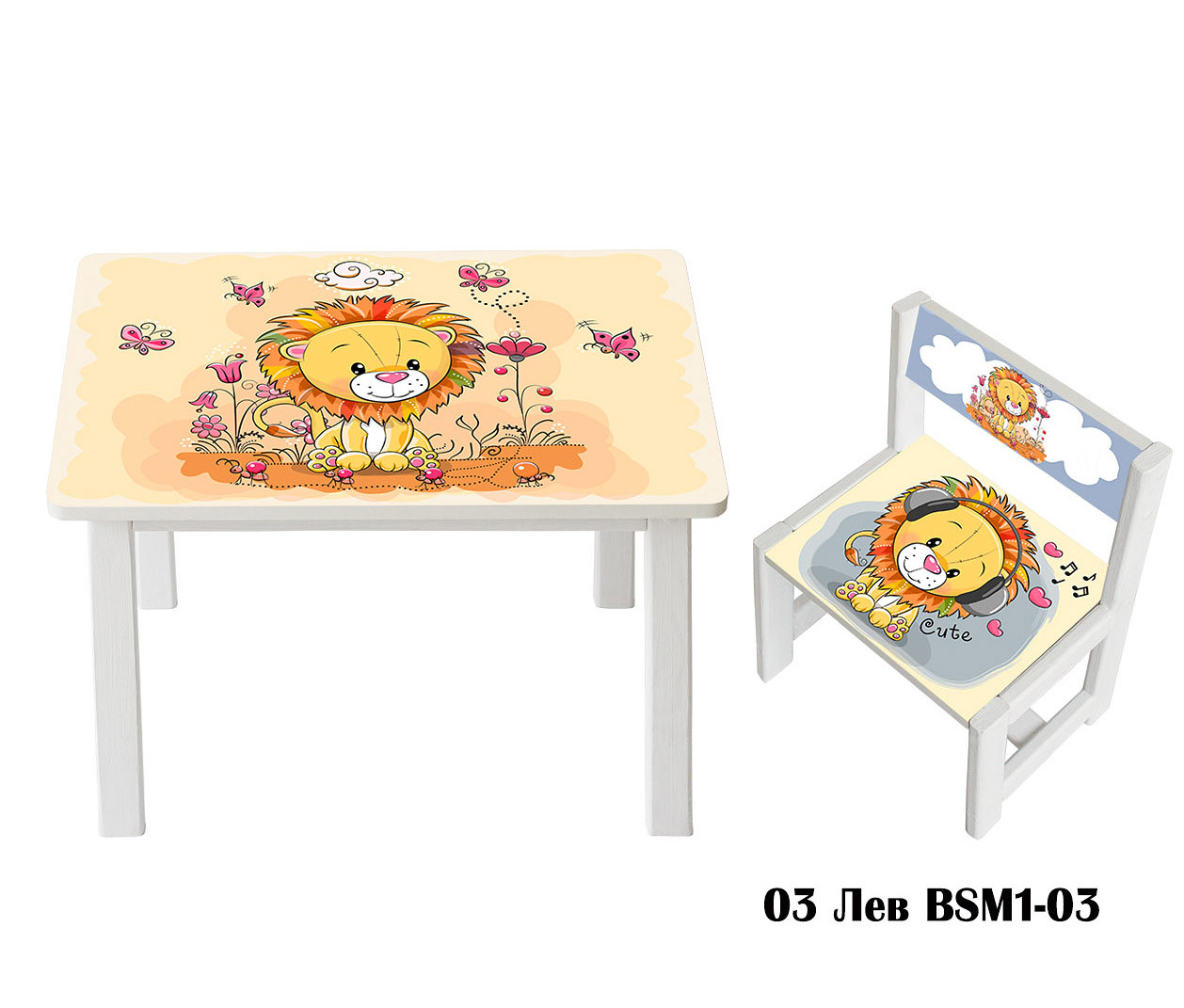 

Столик Bambi Львенок BSM1-03 White / Blue (BSM1)