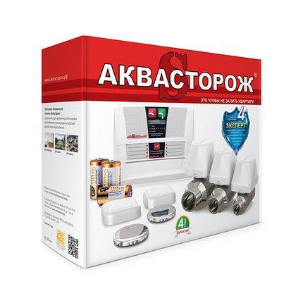 

Система контроля от протечки воды Аквасторож КЛАСИК 1*25 PRO"(ТН03)