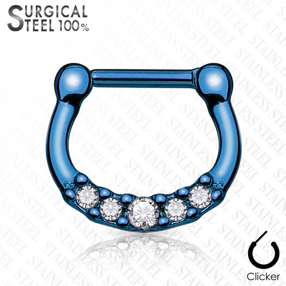 

Пирсинг септума PiercedFish SEPS-35 с фианитами (Цвет: Синий)