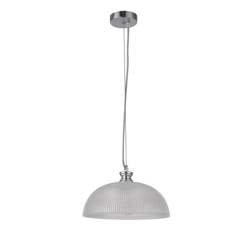 

Подвесной светильник Rabalux 5459 Petrina