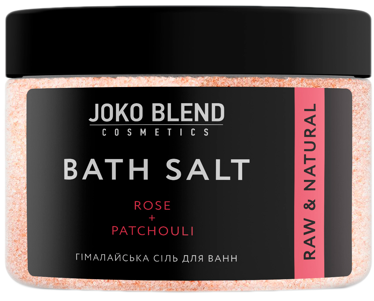 Акція на Гималайская соль для ванны Joko Blend Роза-Пачули 400 г (4823099501120) від Rozetka UA