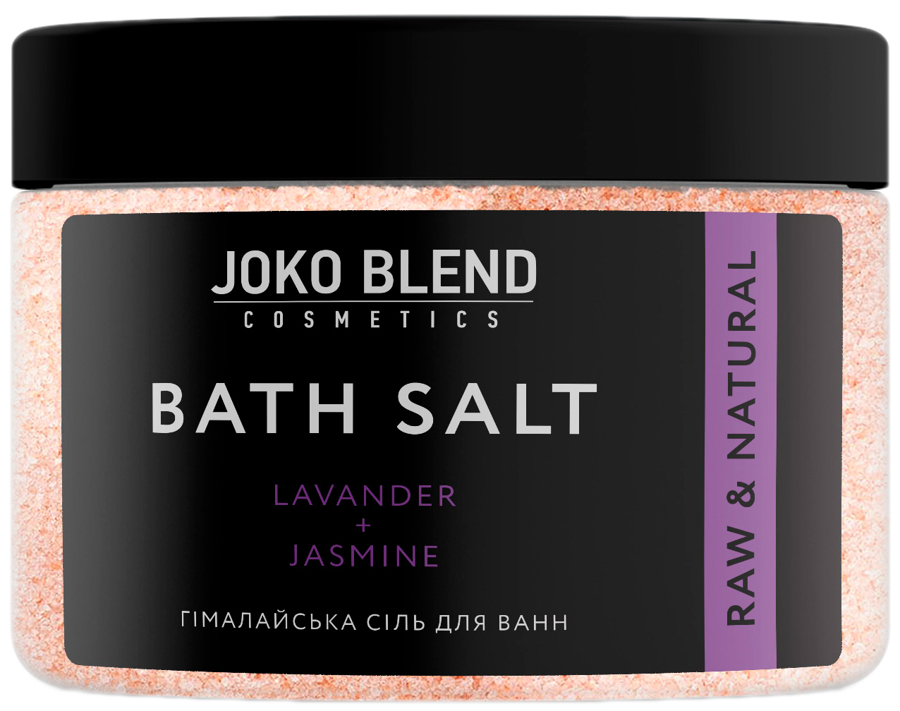 Акція на Гималайская соль для ванны Joko Blend Лаванда-Жасмин 400 г (4823109403222) від Rozetka UA