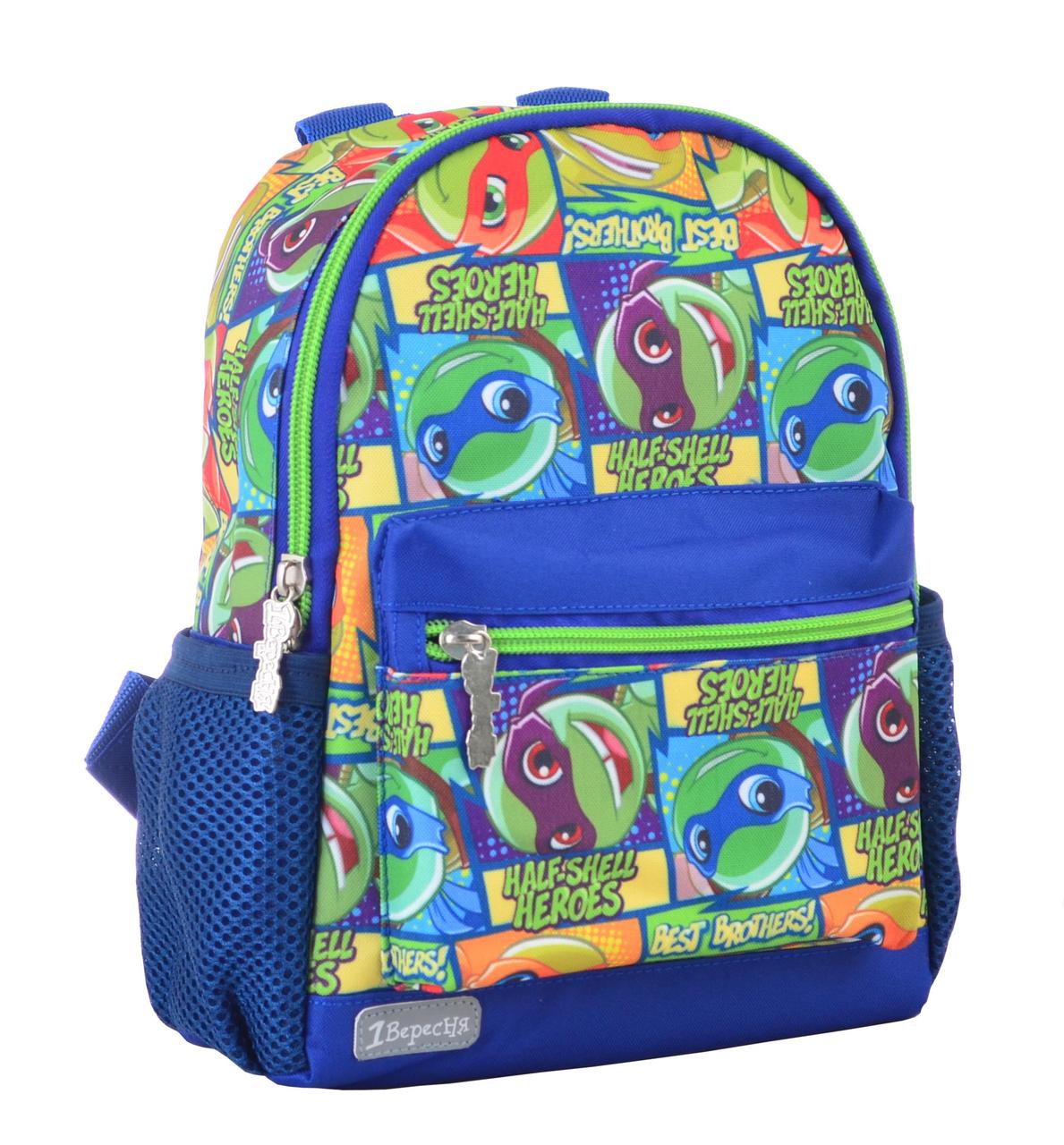 

Рюкзак детский 1 Вересня K-16 Ninja Turtles 554766