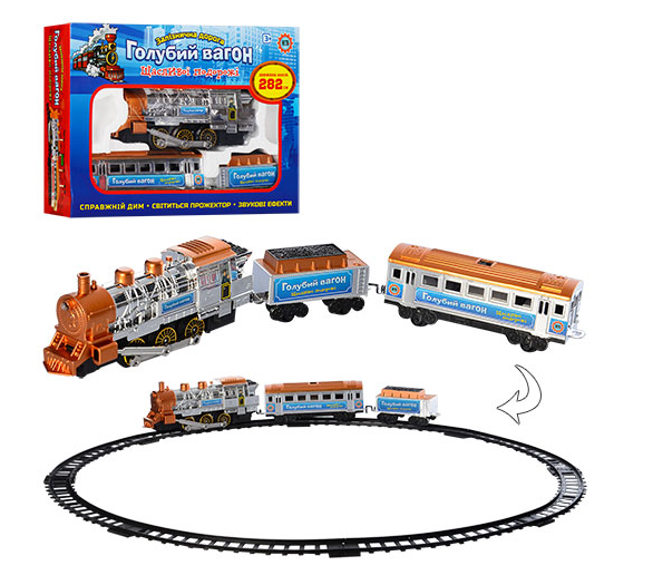 

ЖД транспорт ЖД 8040 МЭТР ПЛЮС (BAM01031)