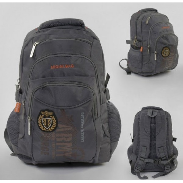 

Детский школьный рюкзак MIQINI BAG С 43543 Тремя карманами Мягкой спинкой Защитными та фиксирующими ремнями Серый
