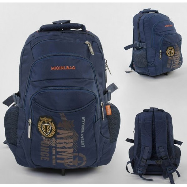 

Детский школьный рюкзак MIQINI BAG С 43545 С тремя карманами Мягкой спинкой Фиксирующими стяжками Синий
