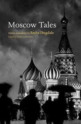 

Книга Moscow Tales ISBN 9780199559893