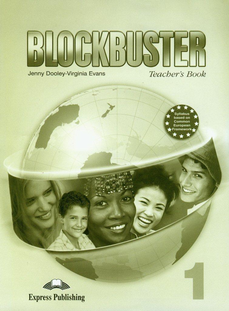 

Книга для учителя Blockbuster 1 Teachers Book (with posters) ISBN 9781845580070