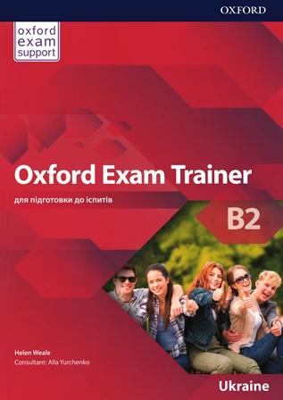 

Книга Oxford Exam Trainer B2 Students Book ISBN 9780194213011
