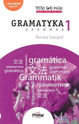 

Тесты Testuj Swoj Polski - Gramatyka 1 Szpigiel, R ISBN 9788360229866