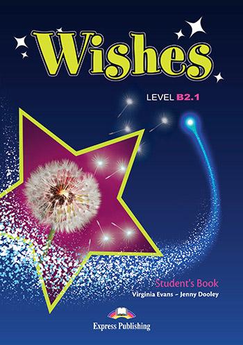 

Учебник Wishes B2 1 Students Book New ISBN 9781471523670