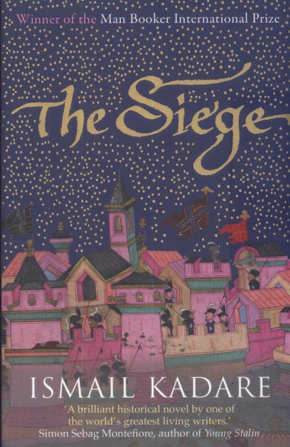 

Книга The Siege [Paperback] ISBN 9781847671226