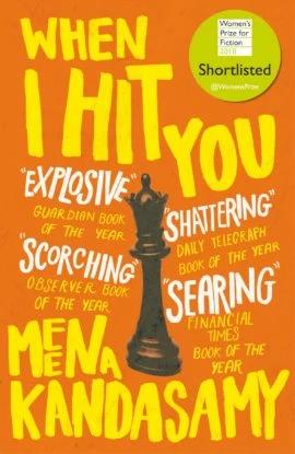 

Книга When I Hit You Meena Kandasamy ISBN 9781786491282