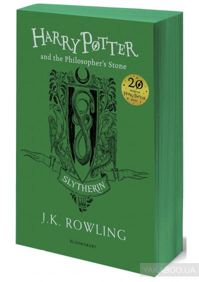 

Книга Harry Potter 1 Philosophers Stone - Slytherin Edition [Paperback] Rowling, J ISBN 9781408883754