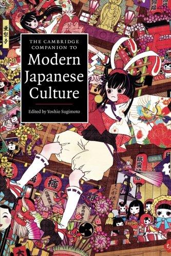 

Книга The Cambridge Companion to Modern Japanese Culture Sugimoto, Y ISBN 9780521706636