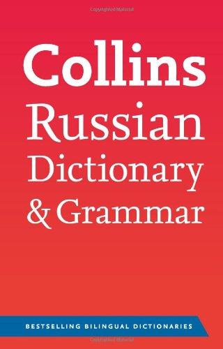 

Грамматика Collins Russian Dictionary & Grammar ISBN 9780007351077