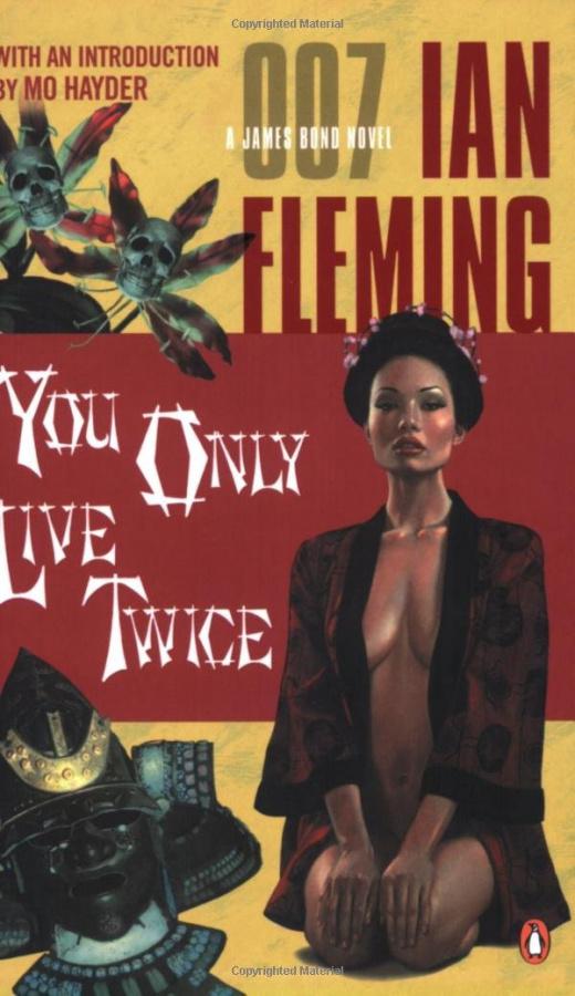

Книга James Bond 12 You Only Live Twice ISBN 9780141028262