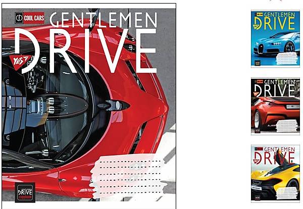 

Тетрадь ученическая А5 24л в линию "GENTLEMEN DRIVE" 20шт в упак. 1 Вересня (764725)