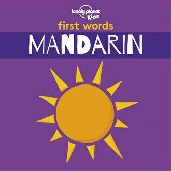 

Книга First Words: Mandarin ISBN 9781788684781