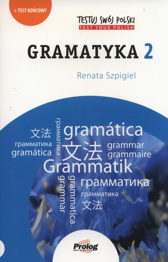 

Тесты Testuj Swoj Polski - Gramatyka 2 Szpigiel, R ISBN 9788360229637