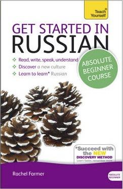 

Книга Get Started in Beginners Russian / Book and CD pack ISBN 9781444174892