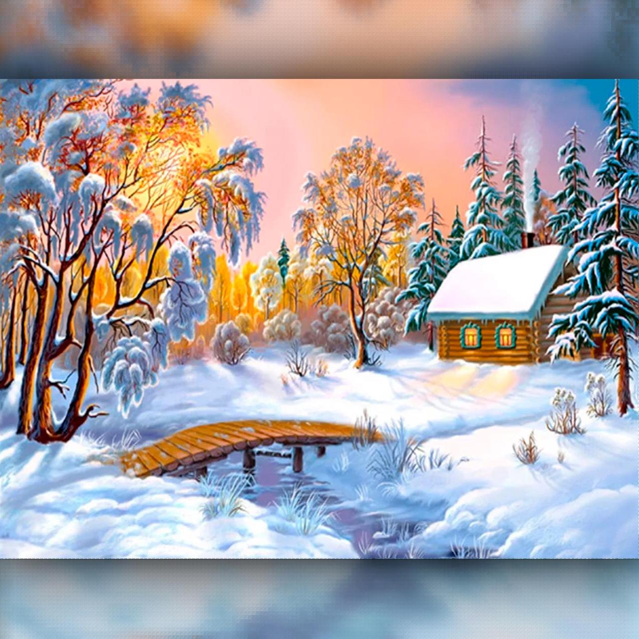 

Алмазная вышивка "Зимний домик" 40x50 The Wortex Diamonds