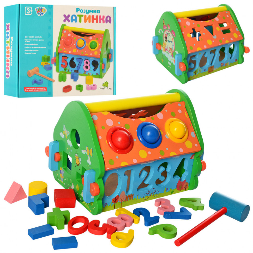 

Развивающий центр Сортер - стучалка, фигурки-цифры, молоток. MD 2367