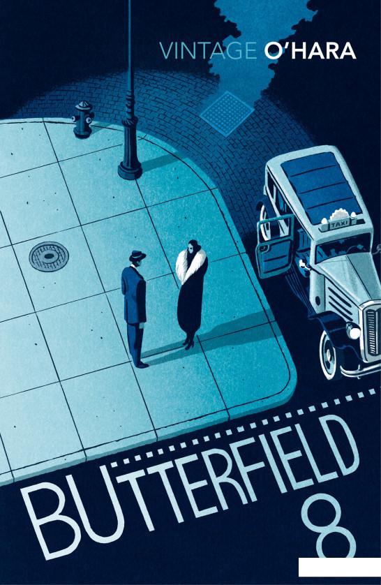

BUtterfield 8 (934946)