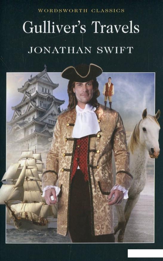 

Gulliver's Travels (468516)