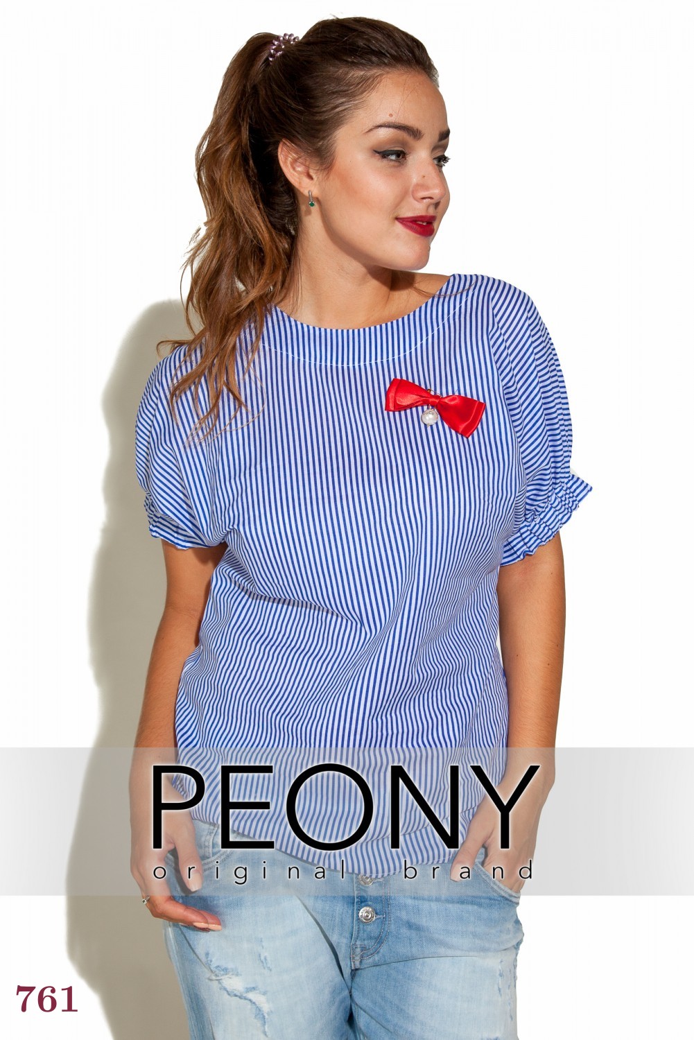 

Блузка PEONY Реус 50 полоска синяя