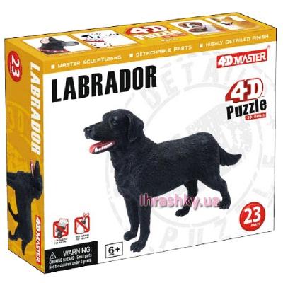 

Сборная модель 4D Master Собака лабрадор (26488) (10-388729)