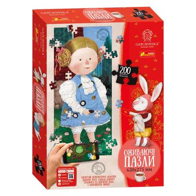 

Пазлы Ranok Creative Алиса в Стране чудес 200 деталей (13152051У) (10-535755)