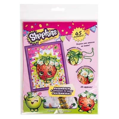

Вышивка и украшение по канве Клубничка TM Shopkins Издательство Перо (119557) (10-509858)
