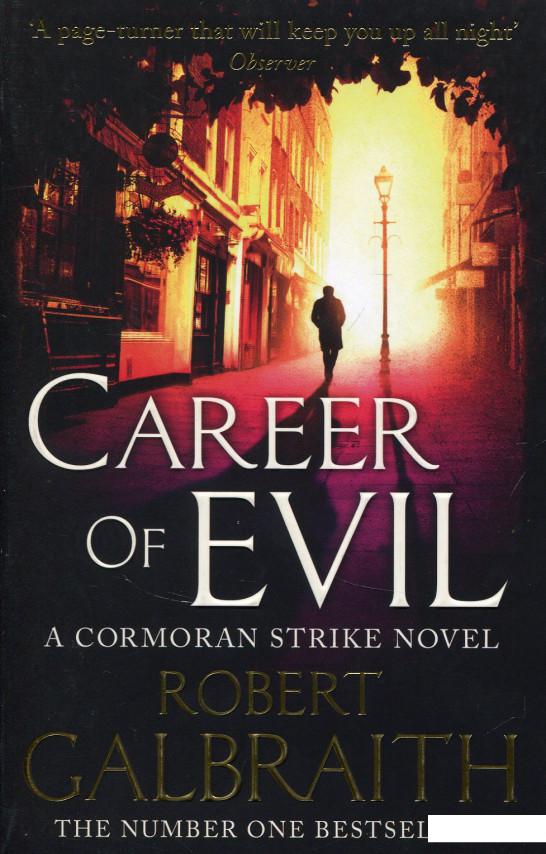 

Career of Evil (681572)