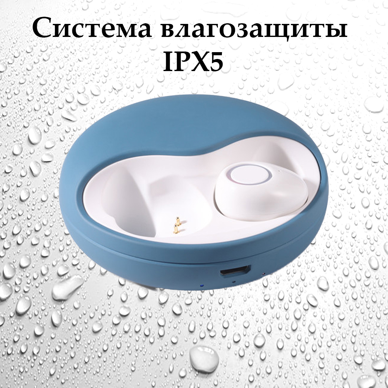 

Wi-pods K10 Беспроводные наушники с повербанком водонепроницаемые. Синие